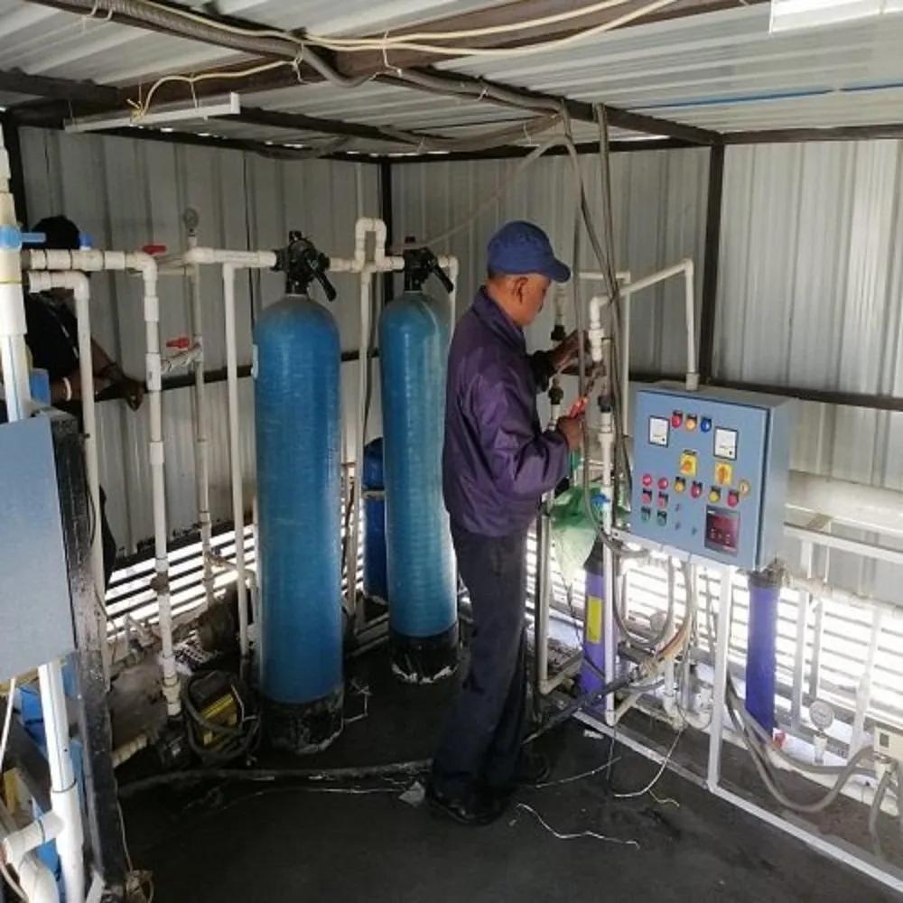 INDUSTRIAL RO SERVICE